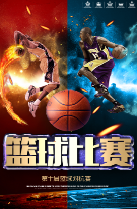出其深