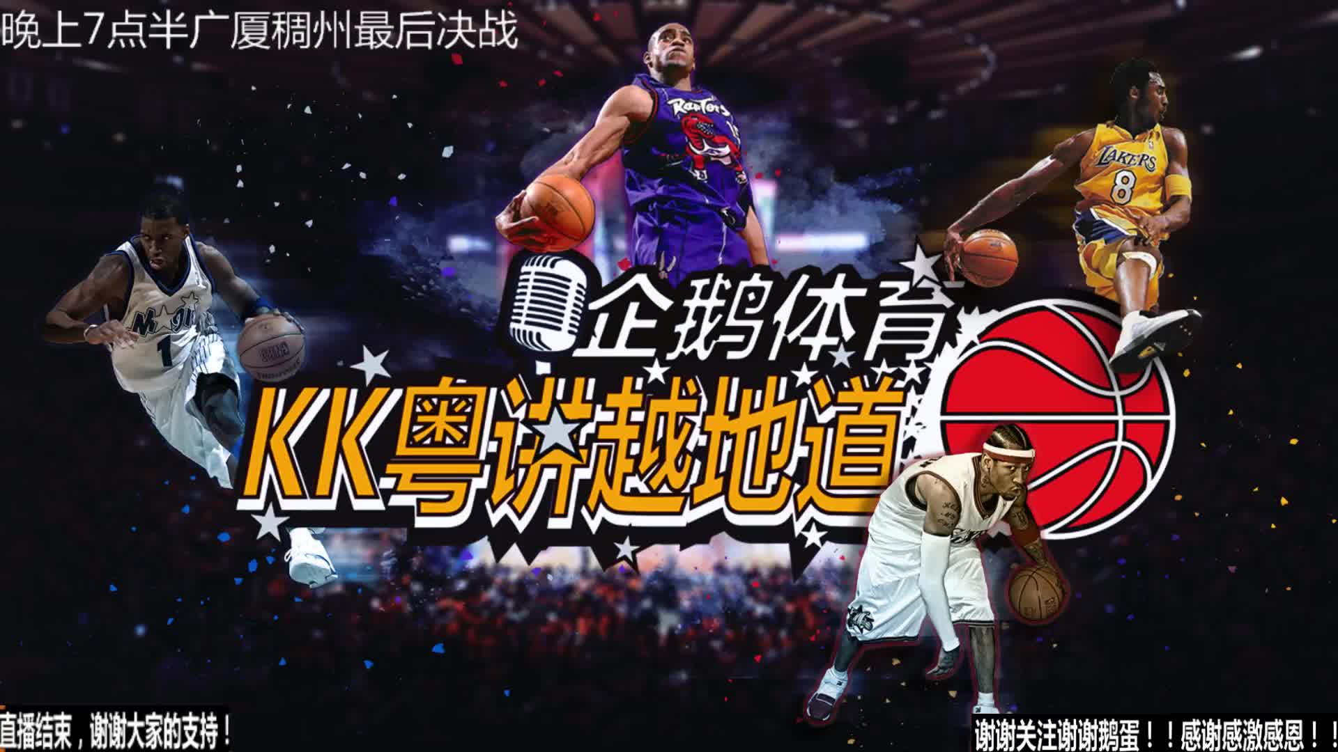 罗的