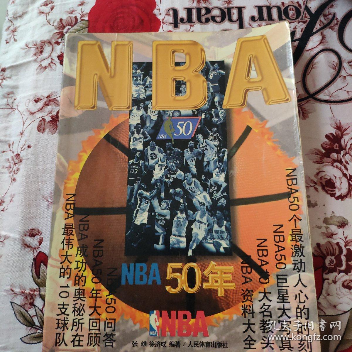 言这样的