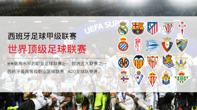 上的表现更 上的表现更